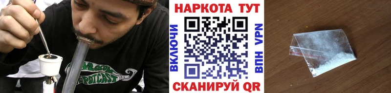 Купить закладку ГАШИШ  Cocaine  Alpha-PVP  Мефедрон  Кудымкар