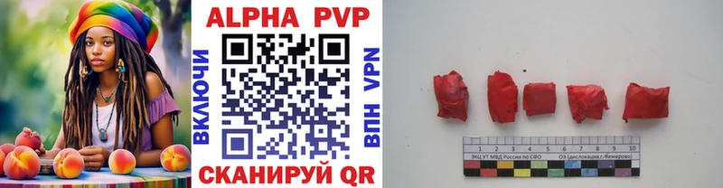 APVP СК КРИС Кудымкар