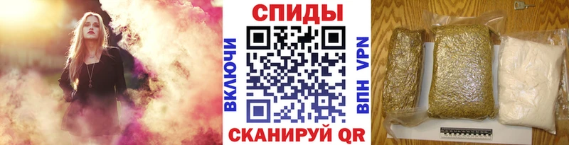 Купить закладки  Кудымкар  БУТИРАТ оксана 