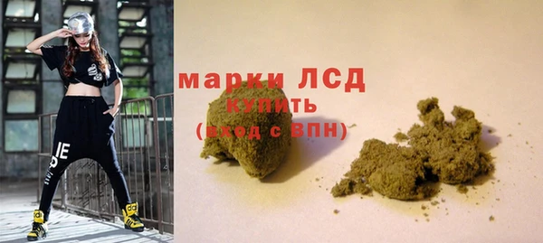 прущая мука Каменногорск