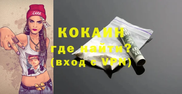 прущая мука Карталы