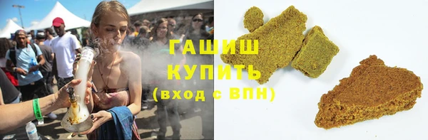прущая мука Каменногорск