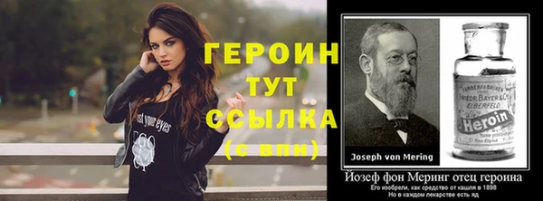 прущая мука Каменногорск