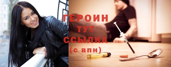 прущая мука Каменногорск