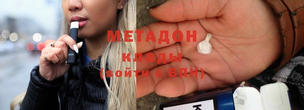 прущая мука Каменногорск