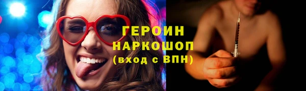mix Каменка