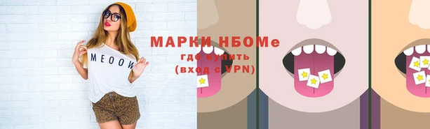mix Каменка