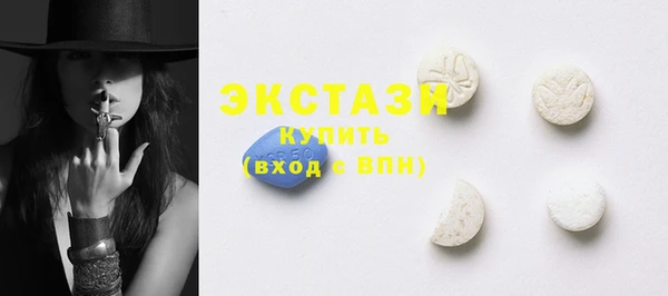 mix Каменка