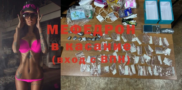 марки nbome Карпинск