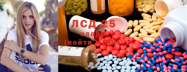 mix Каменка