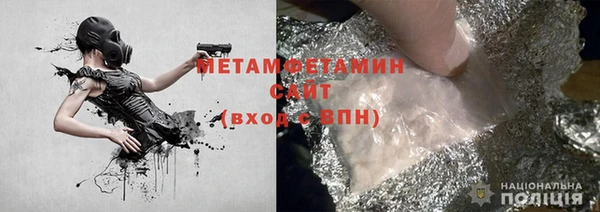 mix Каменка