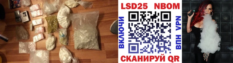 Лсд 25 экстази ecstasy  Купить  Кудымкар 